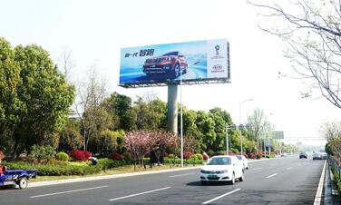 南京機場(chǎng)廣告