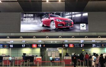 贛州機場(chǎng)廣告