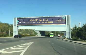 西安機場(chǎng)廣告