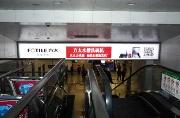 西安機場(chǎng)廣告