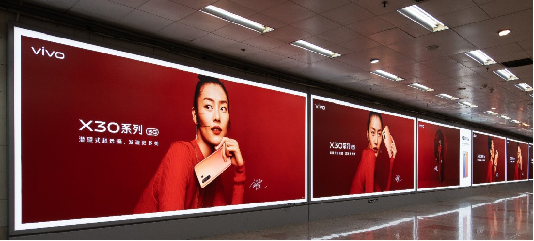 L2 南京西路 燈箱長(cháng)廊 A組