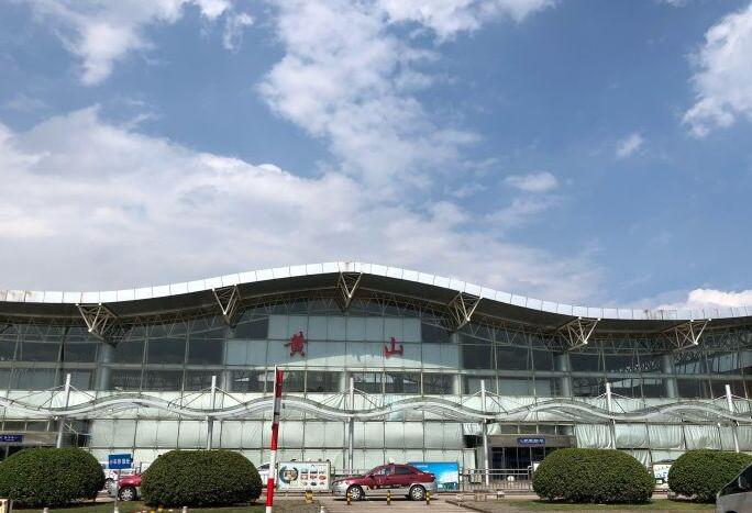 黃山屯溪機場(chǎng)廣告