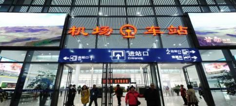 蘭州中川機場(chǎng)站高鐵燈箱廣告