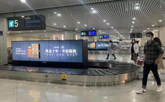 福州機場(chǎng)廣告