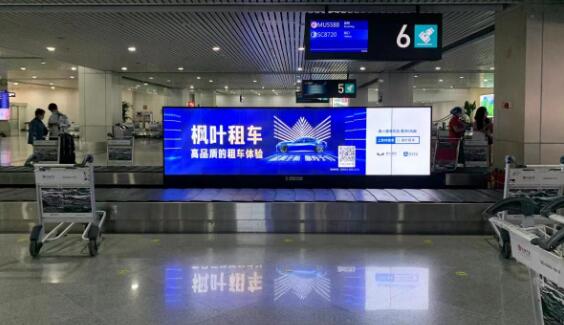 福州機場(chǎng)廣告