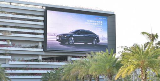 三亞機場(chǎng)led廣告